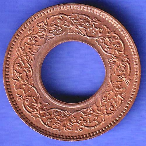 British India 1943 BOMBAY MINT George Vi King One Pice Coin SK738