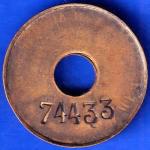 TOKEN 74433 CALCUTTA P&A OFFICE TOKEN ANH772