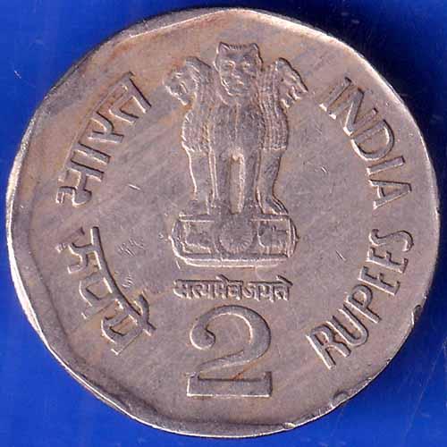 Republic India 1997 Bombay Mint  Subhas Chandra Bose Centenary 2 Rupee Coin ANH1873