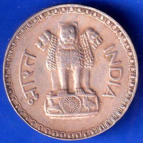 Republic India 1975 Bombay Mint One Rupee Coin ANH2121