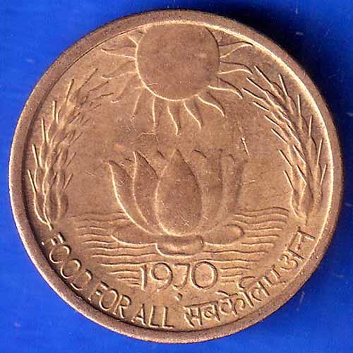 REPUBLIC INDIA 1970 BOMBAY MINT FOOD FOR ALL 20 PISA COIN ANH2272