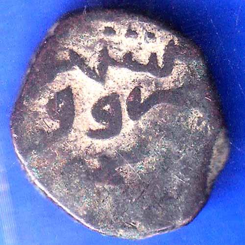 kashmir sultant kasera bautiful copper coin ANH2619