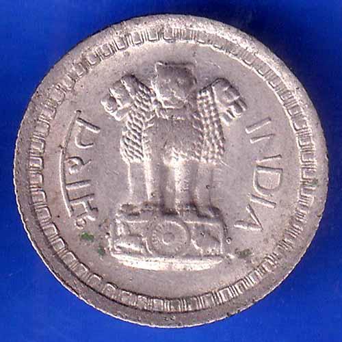 Republic India 1965 bombay MINT 25 Paise Coin ANH2821