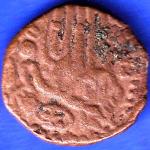 Ancient India Raja Raj Chola Chola Octopus Man Coin ANH3320