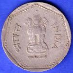 republic india 1989 noida mint one rupee silver coin  HSK530