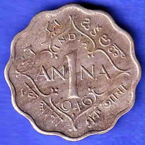 british india 1946 george vi one annas coin HSK580