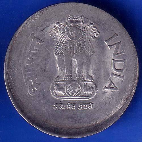 Republic India 2002 One Rupee Error Coin ANH325