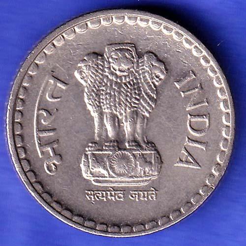 Republic India 5 Rupee 2002 NOIDA MINT Coin HSK676