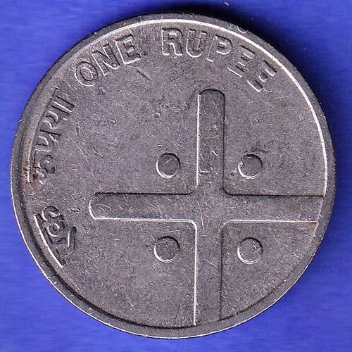 REPUBLIC INDIA 2005 BOMBAY MINT ONE RUPEE RARE COIN  HSK772
