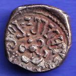 ANCIENT INDIA GUPTA DYNASTY KUMAR GUPTA KINGS PORTRAIT SK77