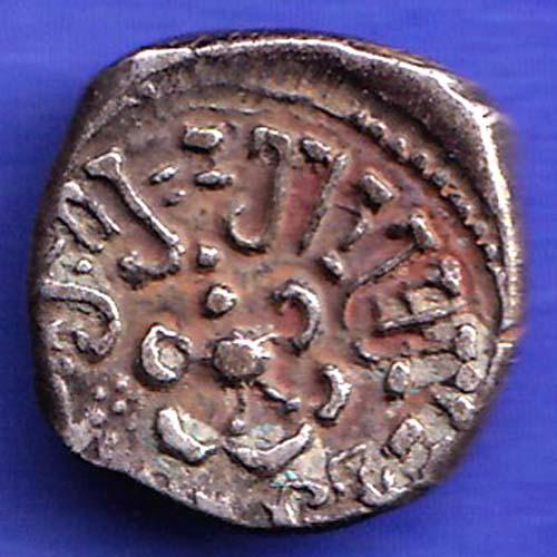 ANCIENT INDIA GUPTA DYNASTY KUMAR GUPTA KINGS PORTRAIT SK77