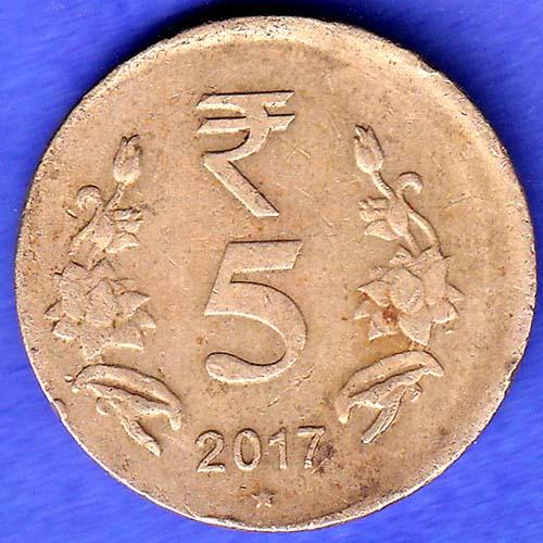 Republic India 2017 Five Rupee kolkata mint Coin SK439