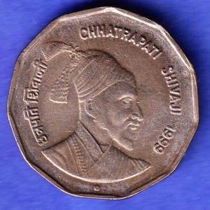 Republic India 1999 Chhatrapati Shivaji 2 Rupee noida mint Coin  SK681