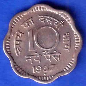 REPUBLIC INDIA 10 PAISA 1957 BOMBAY MINT  COIN  SK882