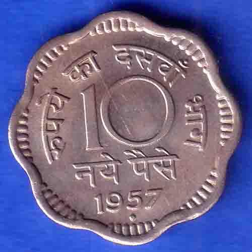 REPUBLIC INDIA 10 PAISA 1957 BOMBAY MINT  COIN  SK882