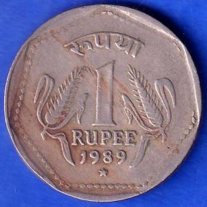 REPUBLIC INDIA 1989 HYDERABAD MINT "DIECRECK ERROR" 1 RUPEE COIN ANH31