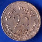 Republic India 1980 Hyderabad Minnt 25 Paise Coin ANH626