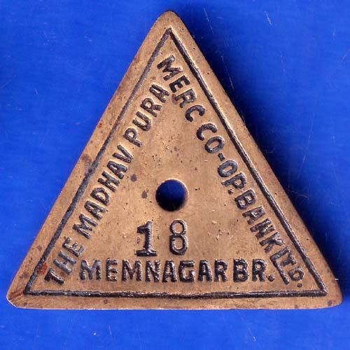 BANK TOKEN THE MADHAVPURA MERC CO OP BANK LTD 18 MEMNAGAR BRANCH ANH673