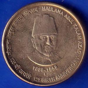 Republic India 1888-1958 125th birth anniverssary Maulna Abulkalam Azad Bombay Mint 5 Rupee ANH78