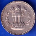 Republic India 1976 One Rupee bombay mint Coin ANH1874