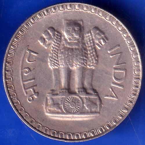 Republic India 1976 One Rupee bombay mint Coin ANH1874