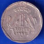 Republic India 1987 Hyderabad Mint One Rupee Coin ANH1974