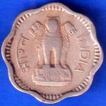 republic india 1960 bombay mint  five paisa coin ANH2027