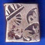 Ancient India Mauryan Period Magadh Dynasty Silver Punchmark ANH2122