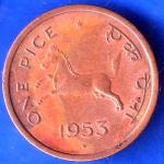 Government Of India 1953 BOMBAY MINT  One Pice Coin ANH2370