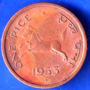 Government Of India 1953 BOMBAY MINT  One Pice Coin ANH2370