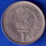 Republic India 1989 Jawaharlal Nehru Centenary One Rupee Coin ANH176