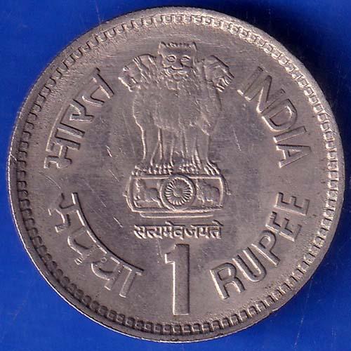 Republic India 1989 Jawaharlal Nehru Centenary One Rupee Coin ANH176