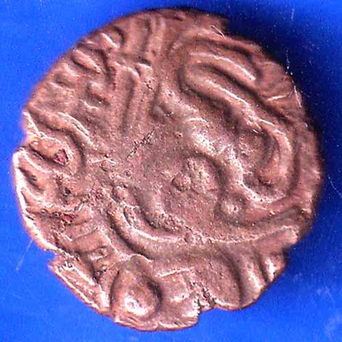 Ancient India Raja Raj Chola Chola Octopus Man Coin ANH2620