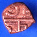 Pondicherry copper coin ANH2671