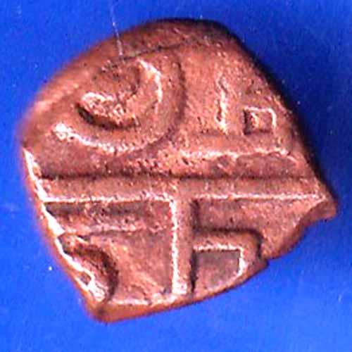 Pondicherry copper coin ANH2671