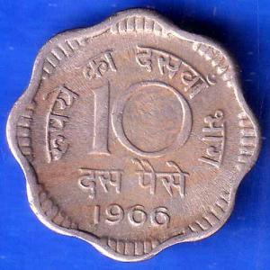 Republic India 1966 10 Paisa Calcutta Mint Coin ANH2823