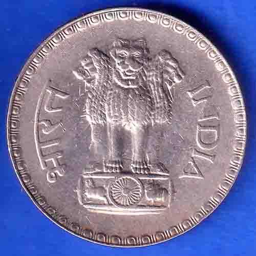 Republic India 1981 Bombay Mint One Rupee Coin ANH2915