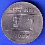 Republic India 2006 One Rupee HYDERABAD MINT Coin ANH3222