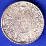 BRITISH INDIA 1940 george vi BOMBAY MINT 1/4 RUPEE SILVER COIN HSK176