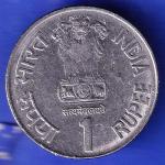Republic India 2003 HYDERABAD Mint Bholu The Guard 150 Glorious Years Of Railway 2 Rupee Coin HSK328