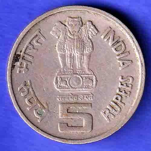 Republic India 1995 BOMBAY MINT Saint Thiruvalluvar 8th World Tamil Conference ONE Rupee COIN HSK622
