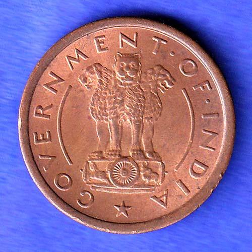 Governnment Of India 1954 bombay mint One Pice Coin HSK678