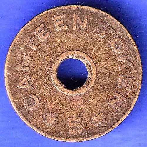 CANTEEN TOKEN: K.C.M.E.CO.C.&S.SOCIETY NO.5 SK31
