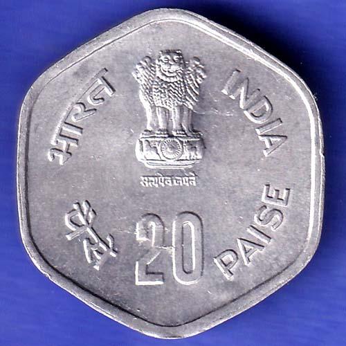 republic India 1983 Hyderabad Mint Fisheries FAO 20 Paise Coin SK226
