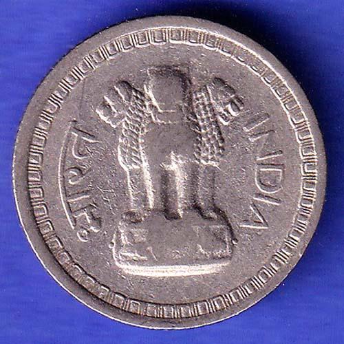 Republic India 1966 Bombay Mint 25 Paisa Coin  SK440