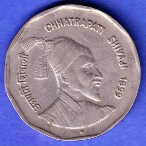 Republic India 1999 Chhatrapati Shivaji 2 Rupee noida mint Coin SK491