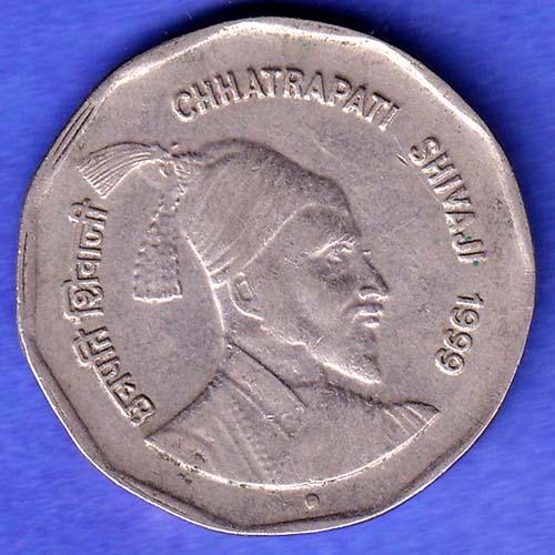 Republic India 1999 Chhatrapati Shivaji 2 Rupee noida mint Coin SK491