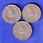 3 SET OF :- REPUBLIC INDIA DIFFERENT RUPEE & YEAR & MINT COINS SK582