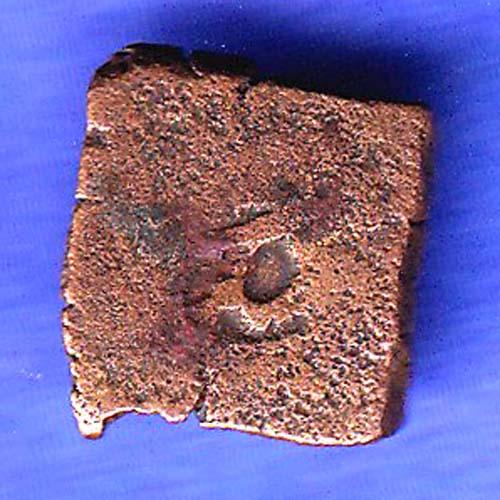 ancient cetral india copper punchmark ujjainy symbols on coin SK640