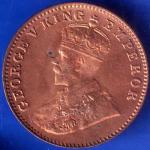 British India 1927 Bombay mint George V One Quarter Anna Coin ANH1961